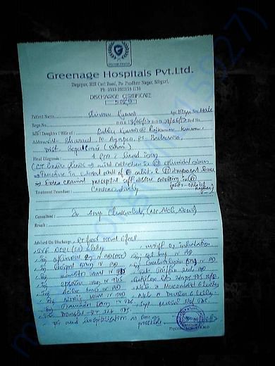 Greenage Hospital Discharge Report