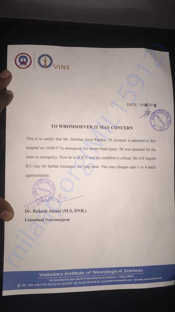 Estimated medical letter from VINS Hospital