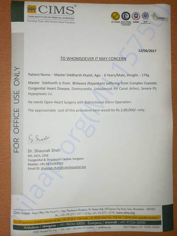 Supporting document