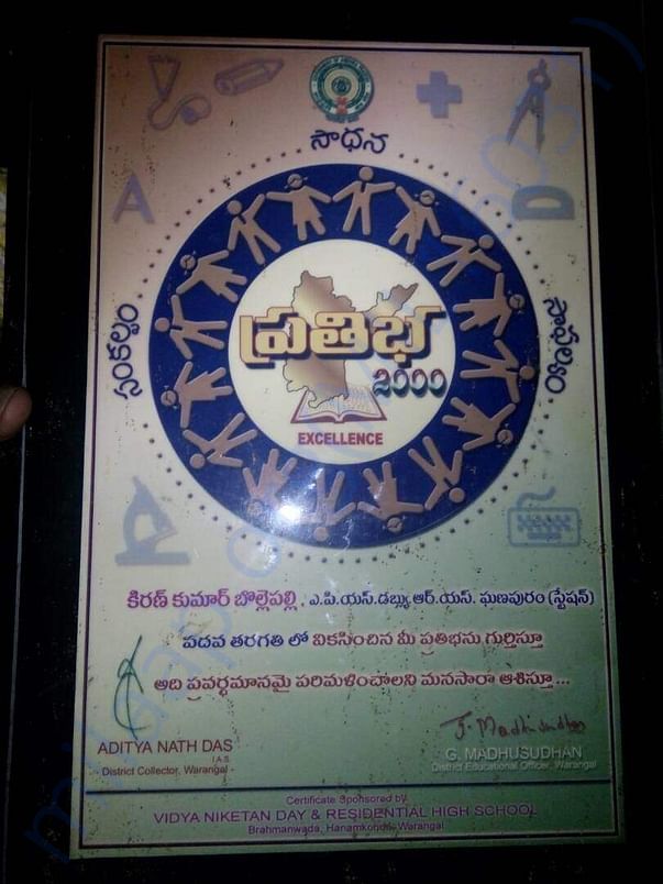 He was a bright student and awarded Prathibha award from GoAP