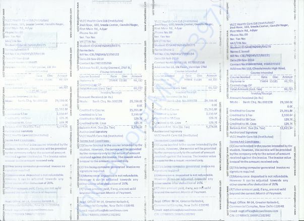 Admission Slip