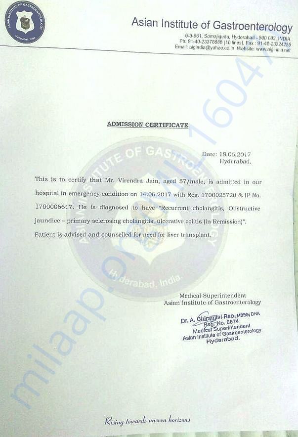 Certificate from Asian Institute Hyderabad