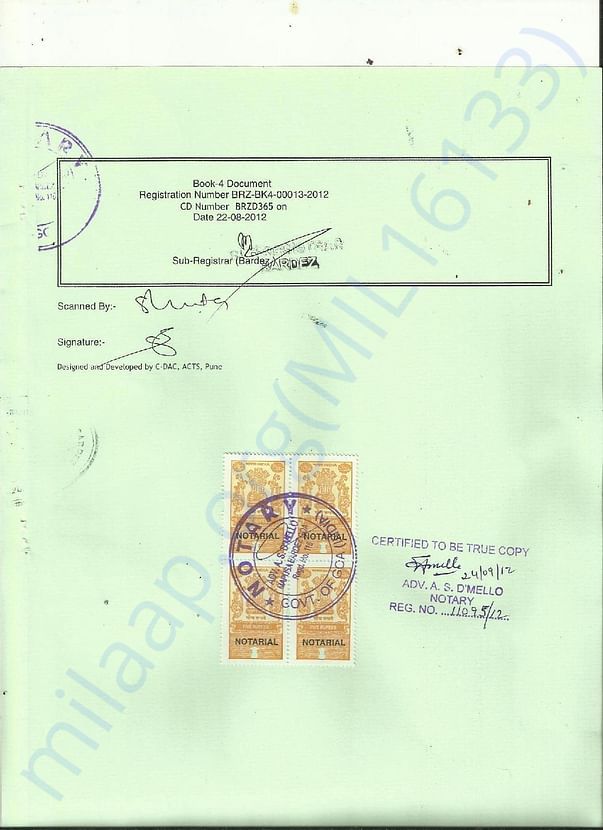 WAG Trust Certificate