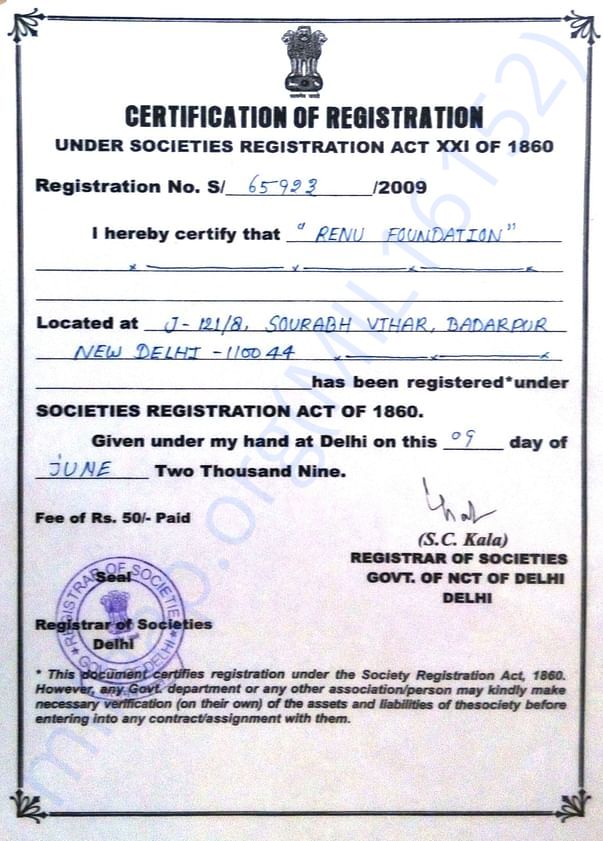 Registration Certificate of Organisation
