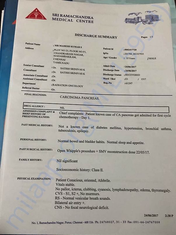 first chemotherapy treatment - Summary Report - 1