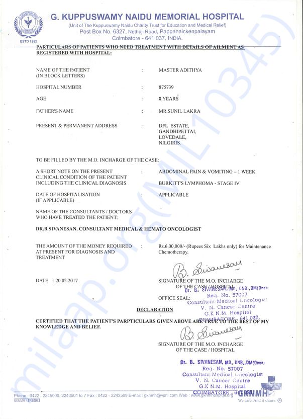 Estimate letter