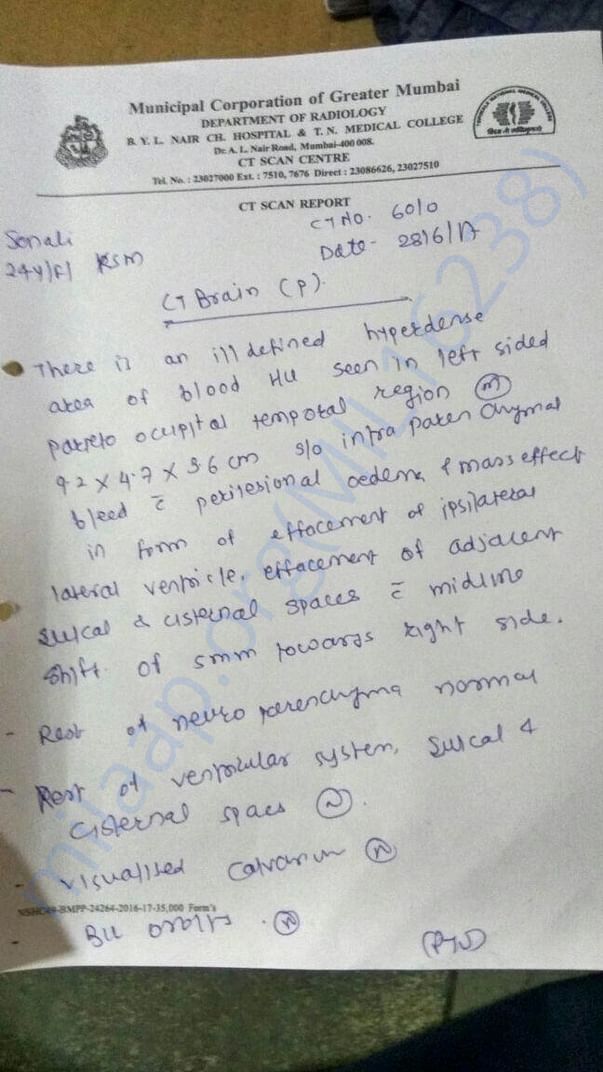 Nair hopsital 2