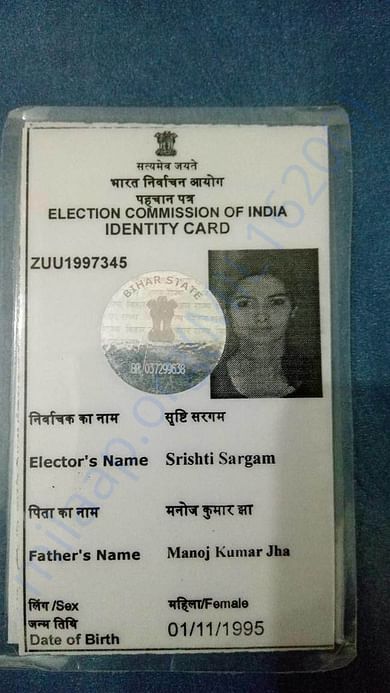MY VOTER ID PROOF
