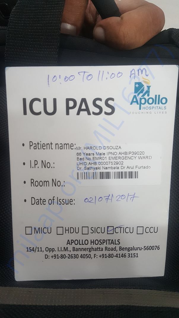 ICU Admit card