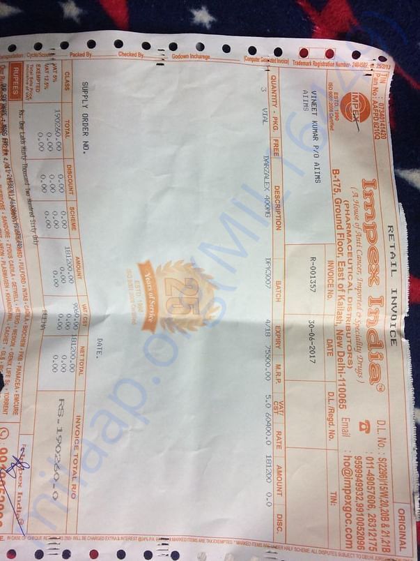 First sitting medicine bill