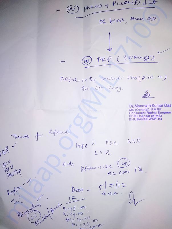 Consultation for Cataract & Diabetic Retinopathy (2)