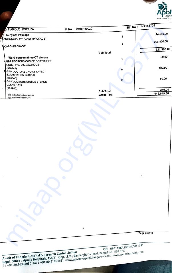 Bill as on 5th July 2017