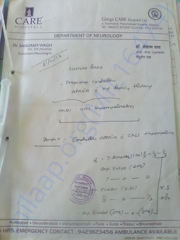 Help Shamim Bano & Rabiya Bano fight Cerebellar Ataxia...