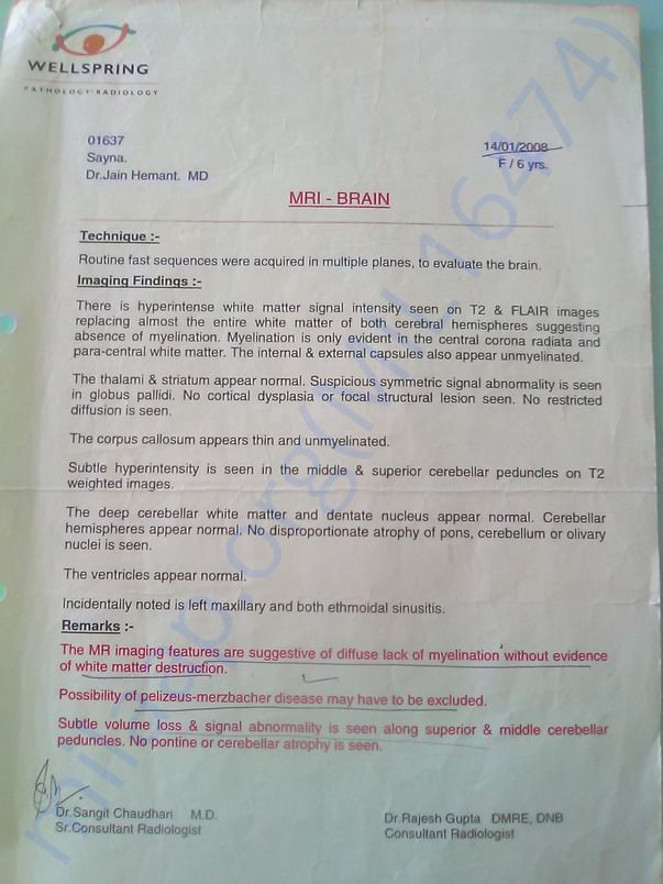 Help Shamim Bano & Rabiya Bano fight Cerebellar Ataxia...