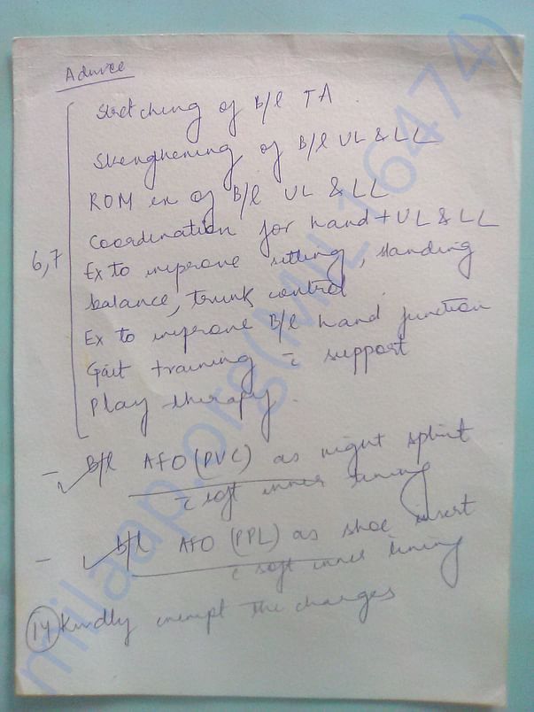 Help Shamim Bano & Rabiya Bano fight Cerebellar Ataxia...