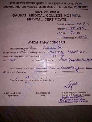 First Medical certificate 2013