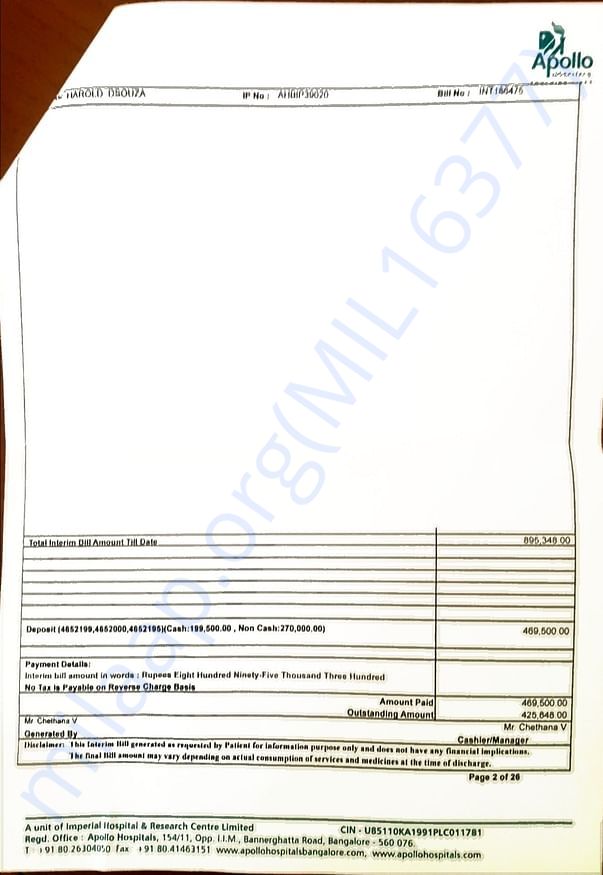Bill as on 7th July 2017 - 2
