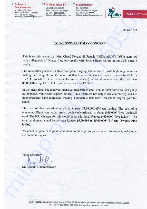 Supporting document