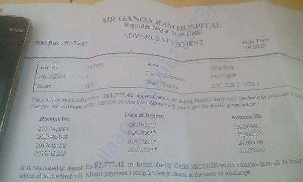 Weekly bill prepared by the accounts department. Not a final one.