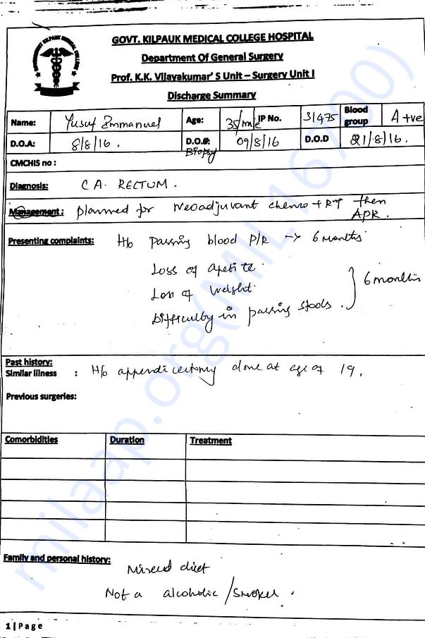 Yousuf report