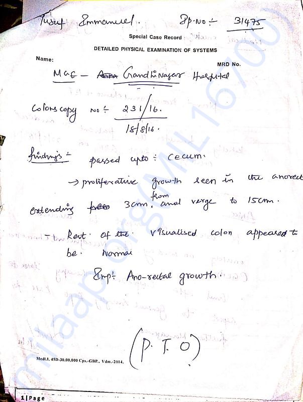 Yousuf report