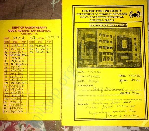 Yousuf report