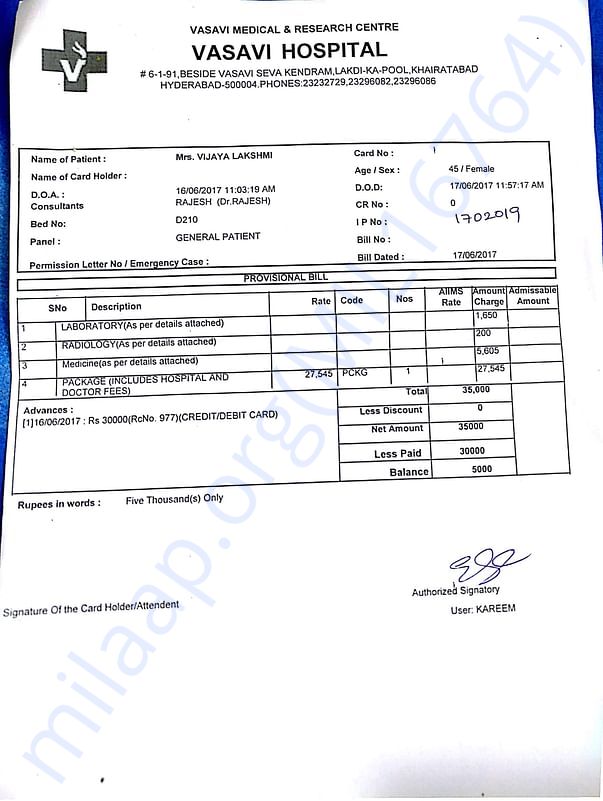 Vasavi Bill