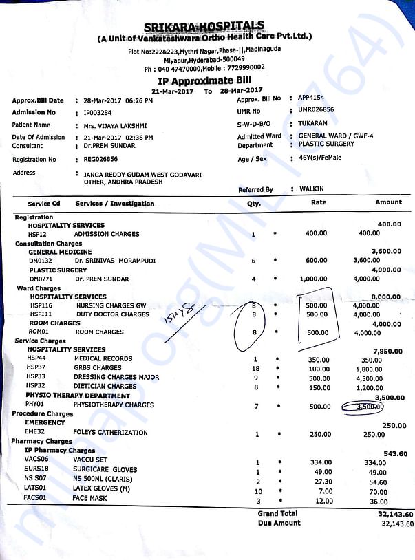 2nd admission Bill