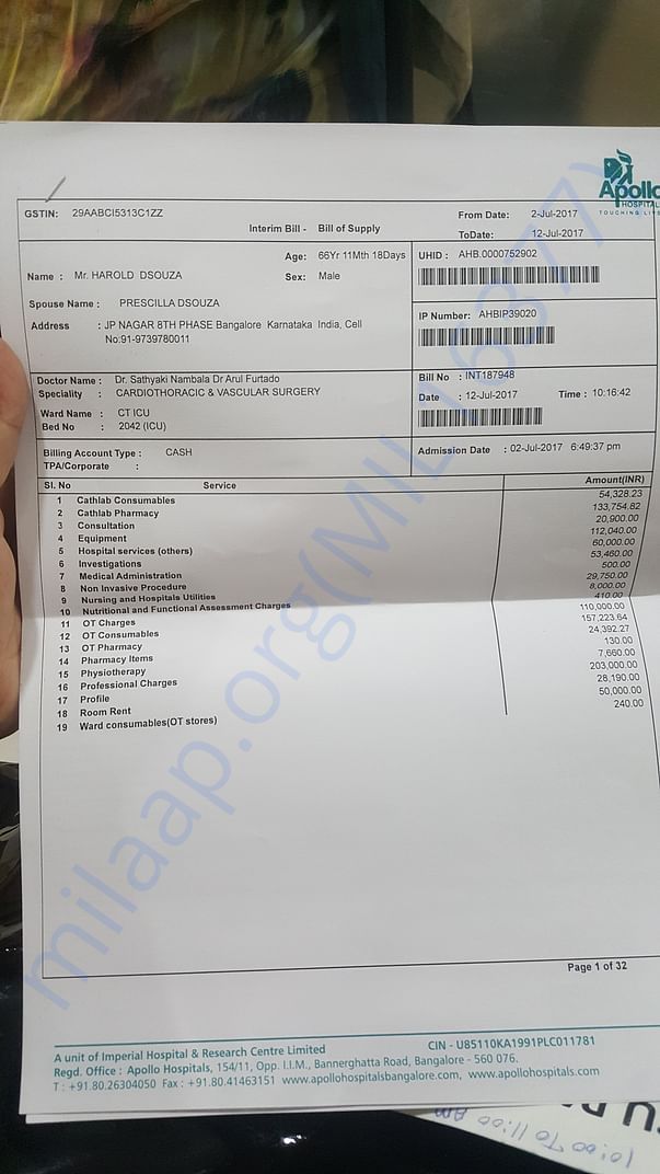 Bill as on 12 July (10 + lakhs)