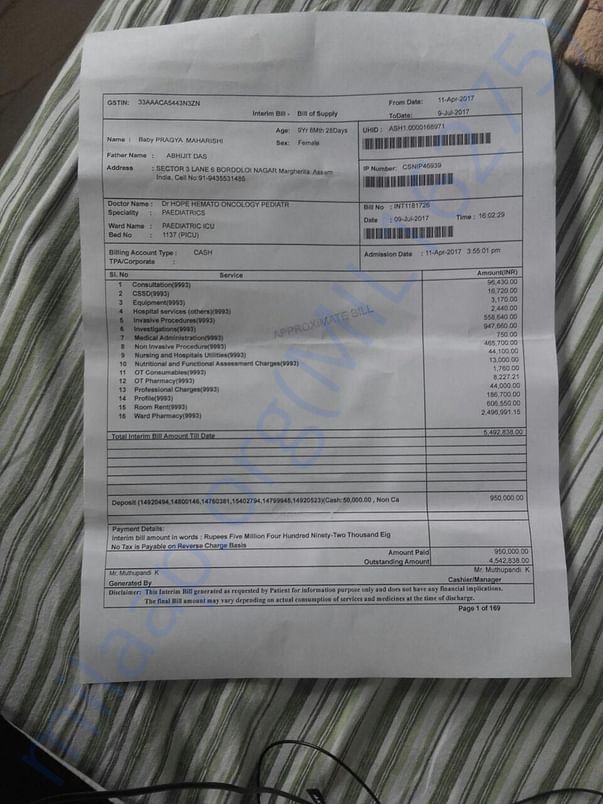 Updated Bill
