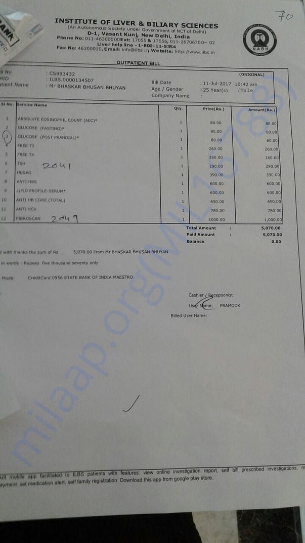 Bill till 14 July