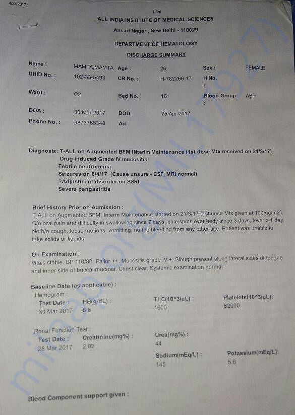 Discharge Summary dated 25.04.2017 page 1