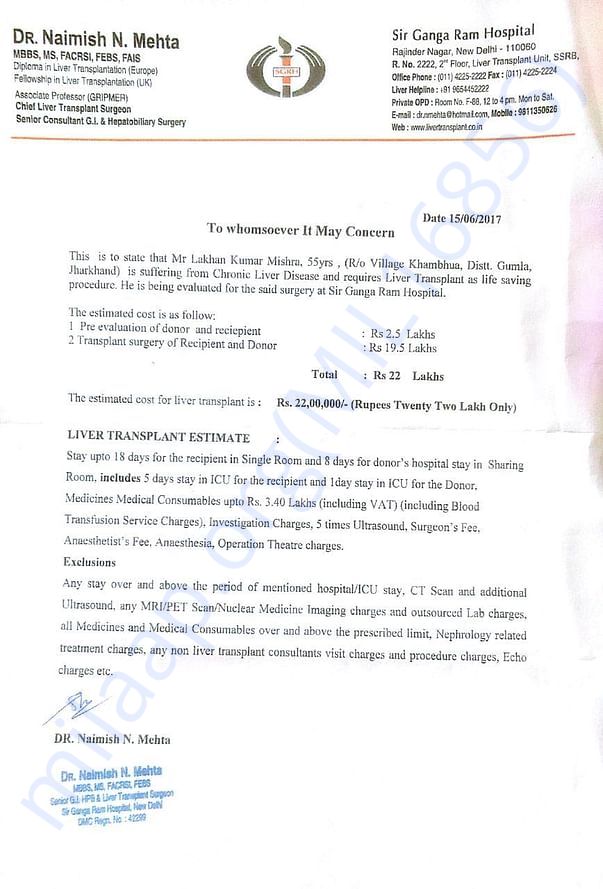 Estimate Letter