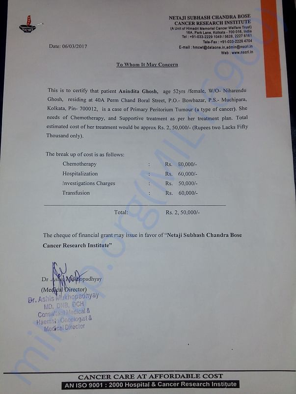 The estimated cost cerficate provided by the previous hospital NCRI