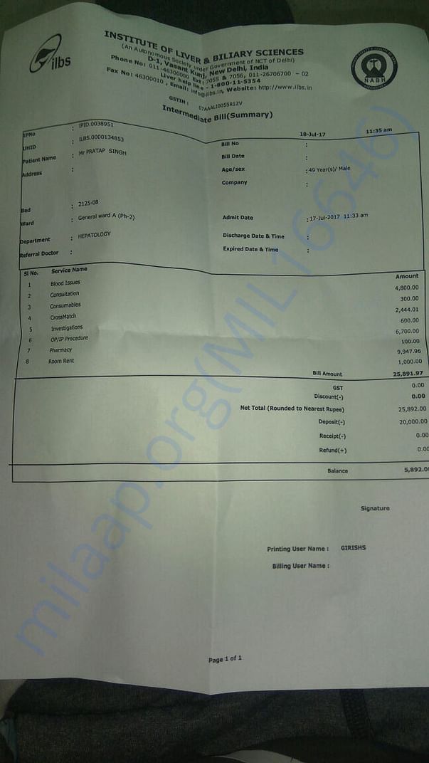 Latest Estimate Letter