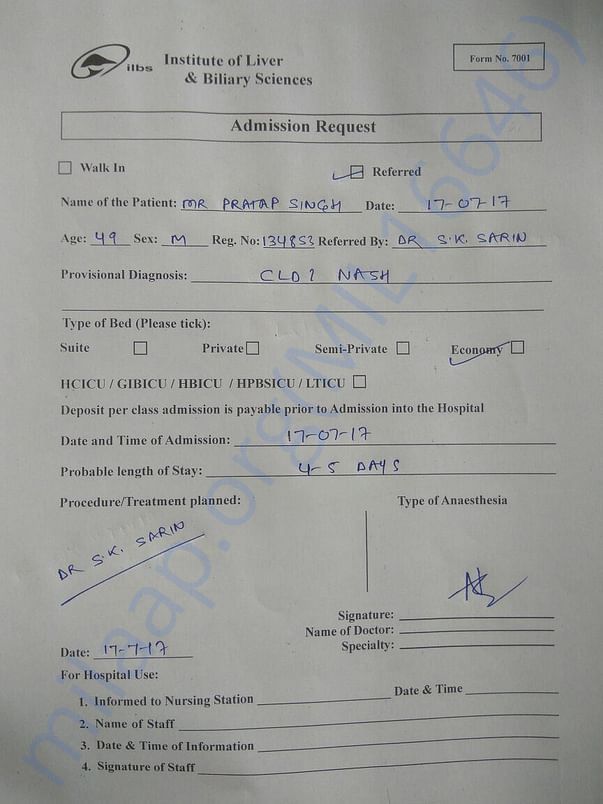 Admission Letter to ILBS