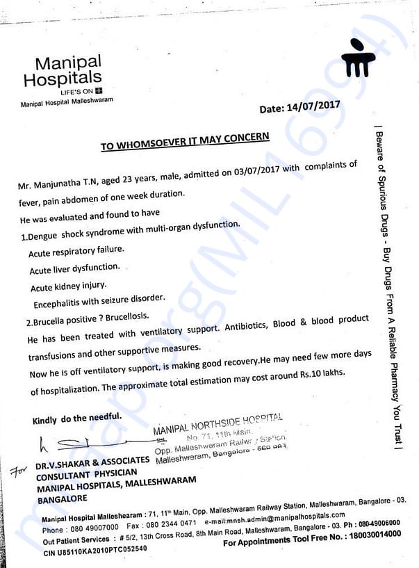 Supporting document