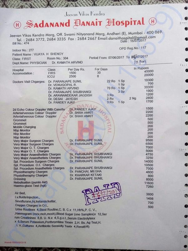 Latest Hospital Bills
