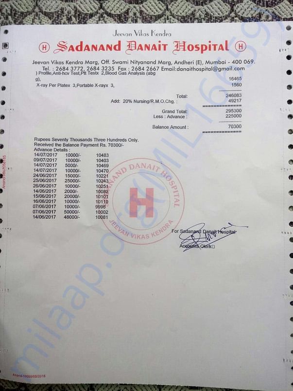 Latest Hospital Bill