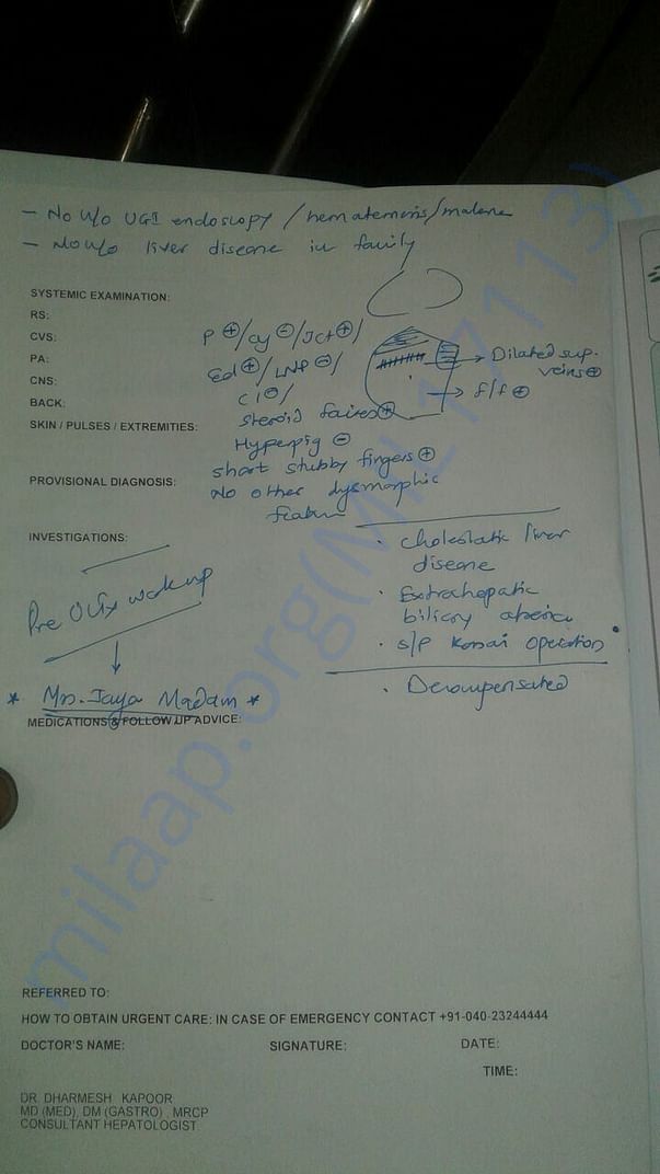 OPD Process - Page 2