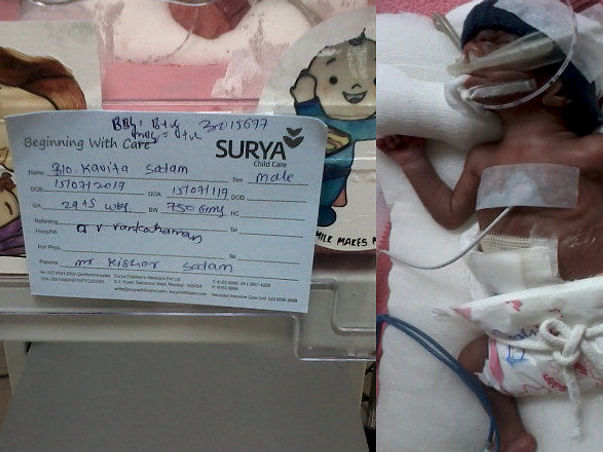 My Baby Was Born After 16 Years Of Marriage- Help Save Him!
