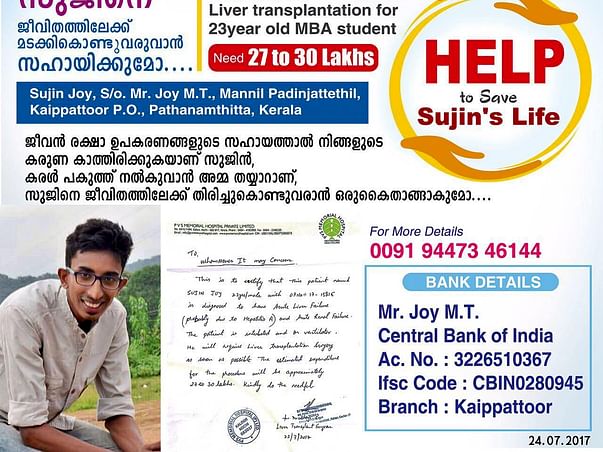 Help Sujin Undergo An Urgent Liver Transplant