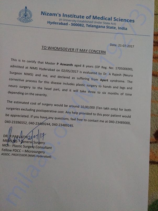 Treatment cost estimation letter