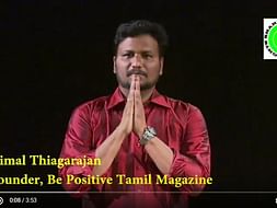 Help This Man Create Job Opportunities for 100 Tamil Students