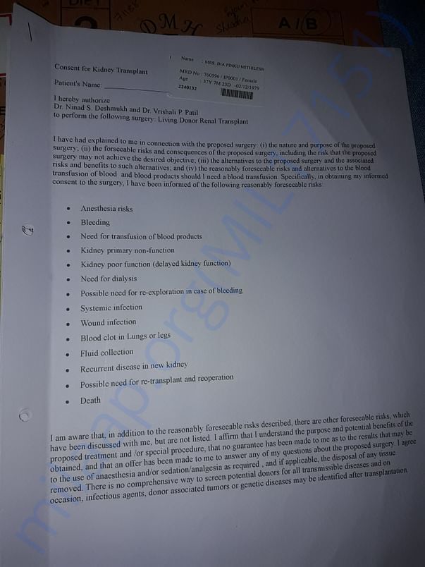 Consent letter from doctor