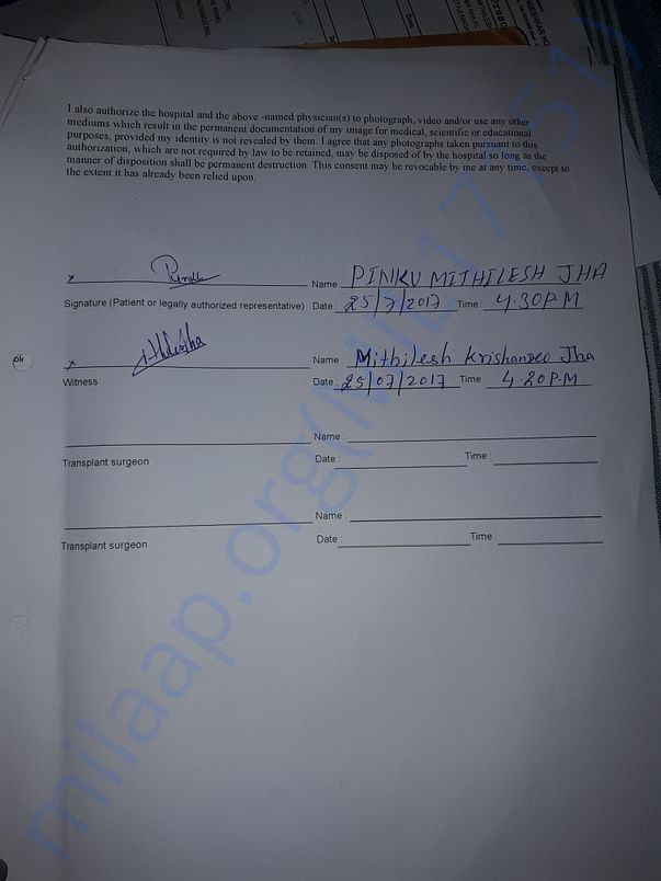 consent letter continued
