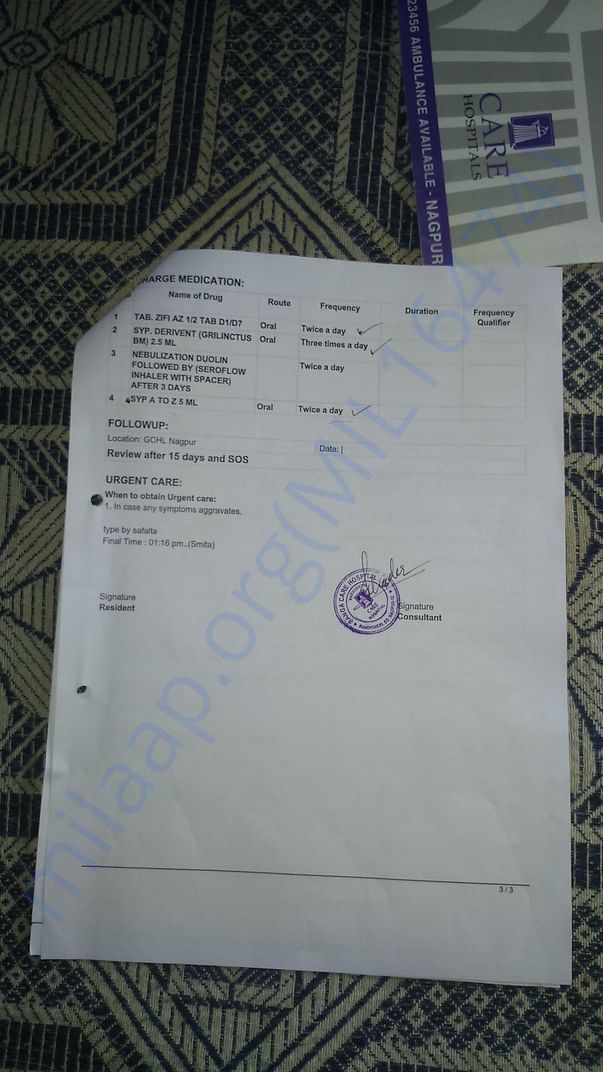 Help Shamim Bano & Rabiya Bano fight Cerebellar Ataxia...