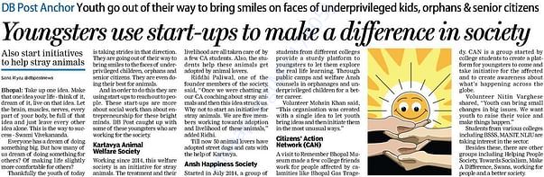 our work covered in an article by a newsapaper