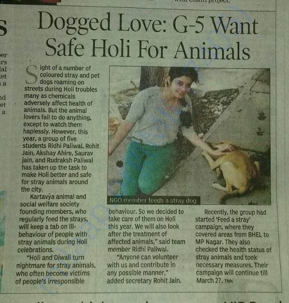 in hindustan times