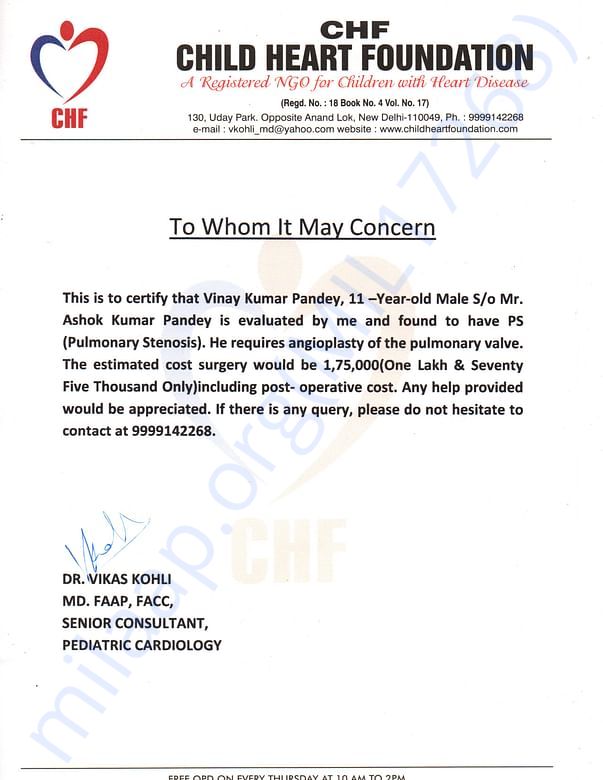 Estimate letter from the doctor